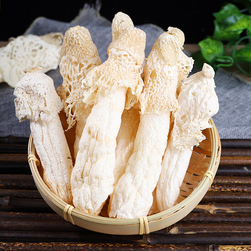 禾澹竹荪干货竹荪菌新鲜菇煲汤食材云南竹孙生菌无硫