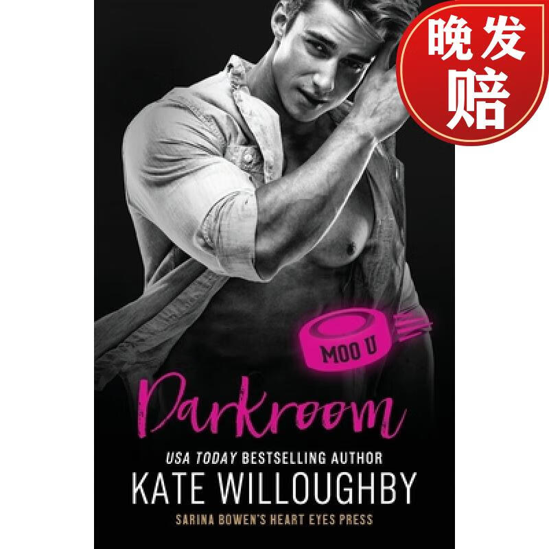 【4周达】darkroom: a moo u hockey romance