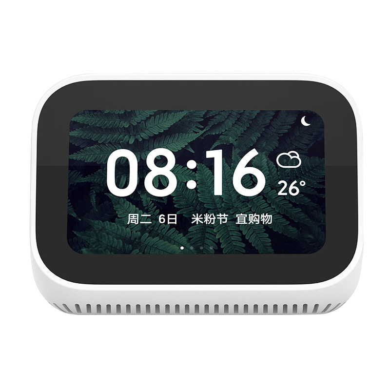 小米(MI) 小爱触屏版音箱AI蓝牙wifi小爱同学mini人工智能闹钟音响小艾同学网络低音炮 小米小爱触屏音箱