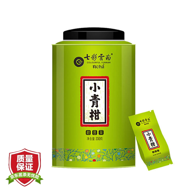 七彩云南 普洱熟茶叶 新会小青柑 柑普茶 桔普茶 宫廷熟茶 粒柑见影系列 尊享铁罐装 350克