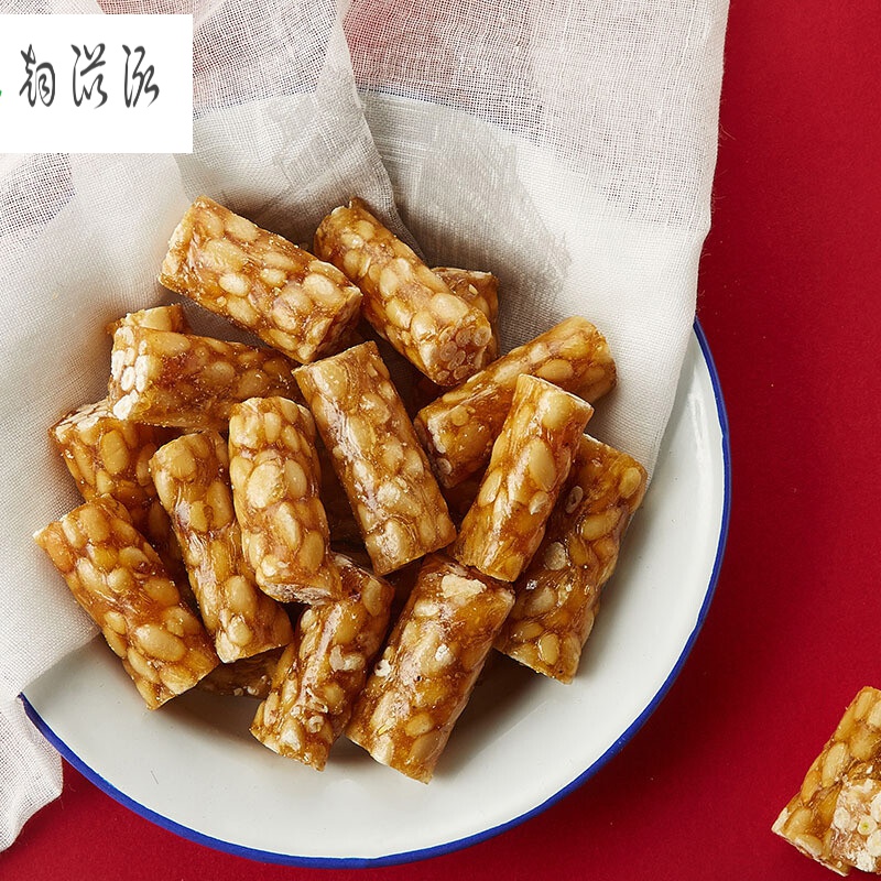 松子糖松条糖果松仁糖小吃怀旧零食上海特产250g袋装