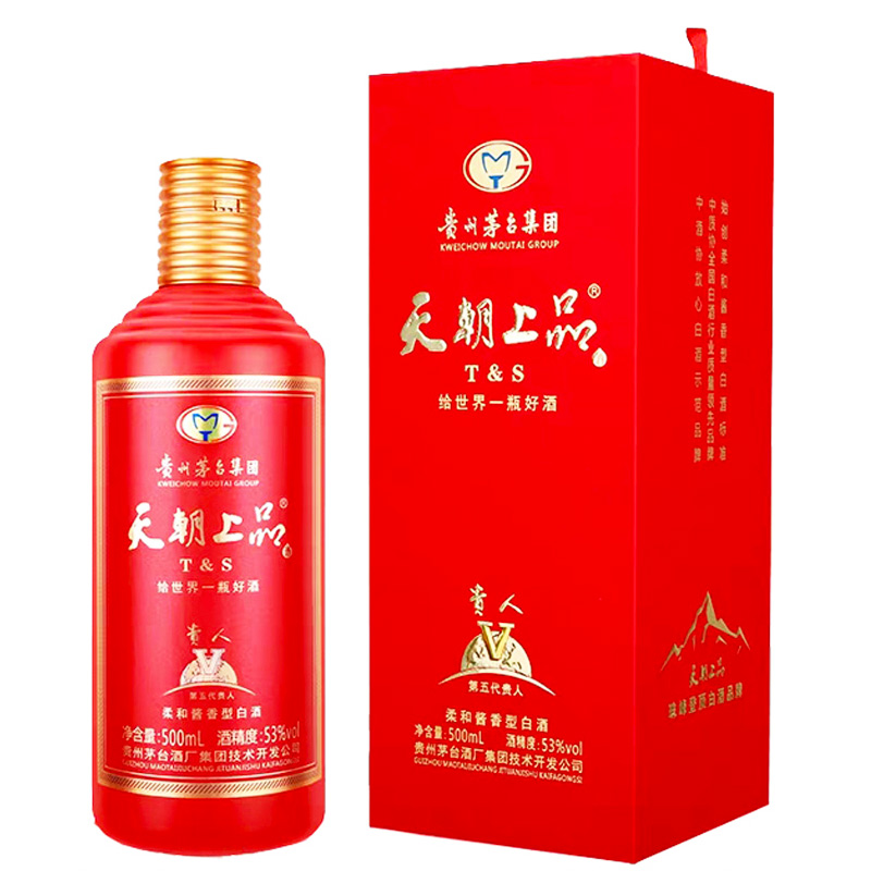 贵州茅台技开公司 柔和酱香型白酒 53度 天朝上品 五代贵人酒 500ml*1