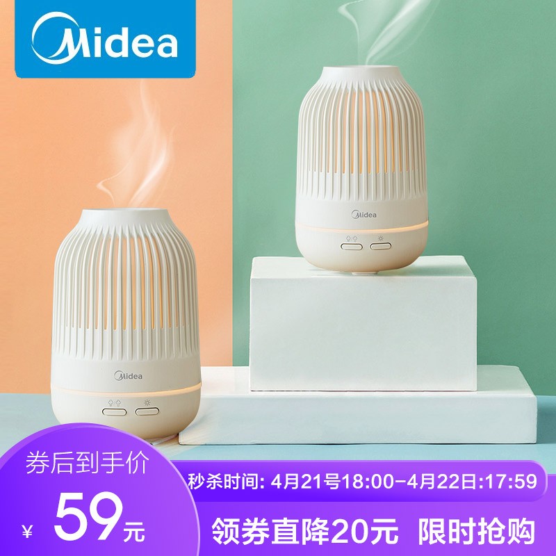 京东家具日用 2021-04-22 - 第22张 | 最新购物优惠券 京东家具日用 2021-04-22 - 第22张 | 最新购物优惠券