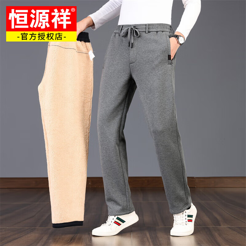 ڲԴҺ˿˶пʿļ¿ɰٴߵֱͲװ ɫ-62210Ӻޡ 3XL (170-179)199Ԫ