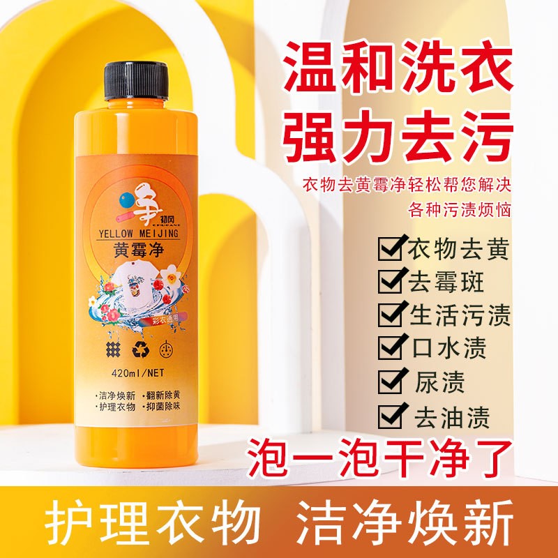京东超市 2021-09-01 - 第25张 | 最新购物优惠券 京东超市 2021-09-01 - 第25张 | 最新购物优惠券