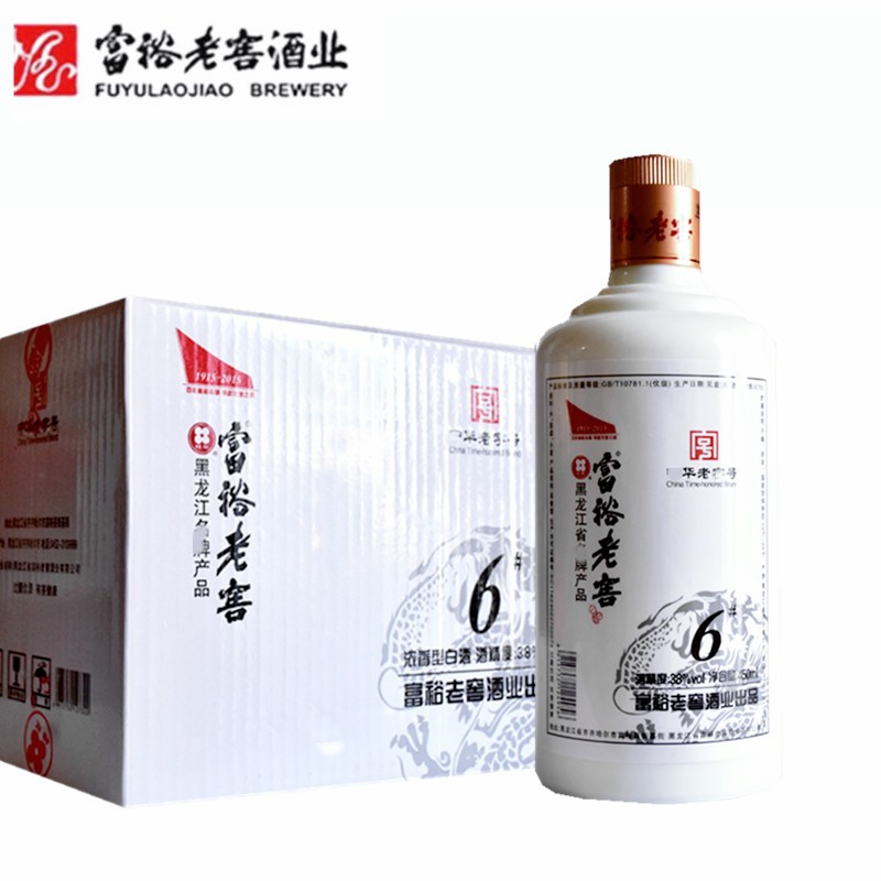 富裕老窖6瓶富裕老窖6号38度浓香型白酒450ml黑龙江特产白酒