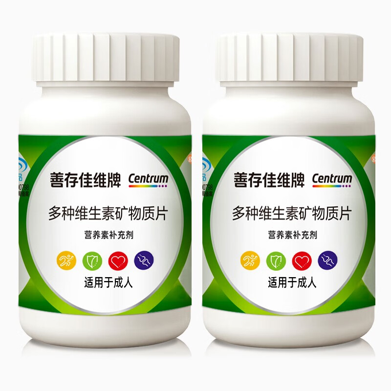 京东新品首发 2023-08-29 - 第19张  | 最新购物优惠券