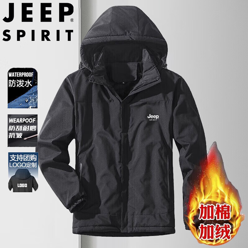 JEEP SPIRITռпﶬñӺٴװ ɫ 3XL  159Ԫ