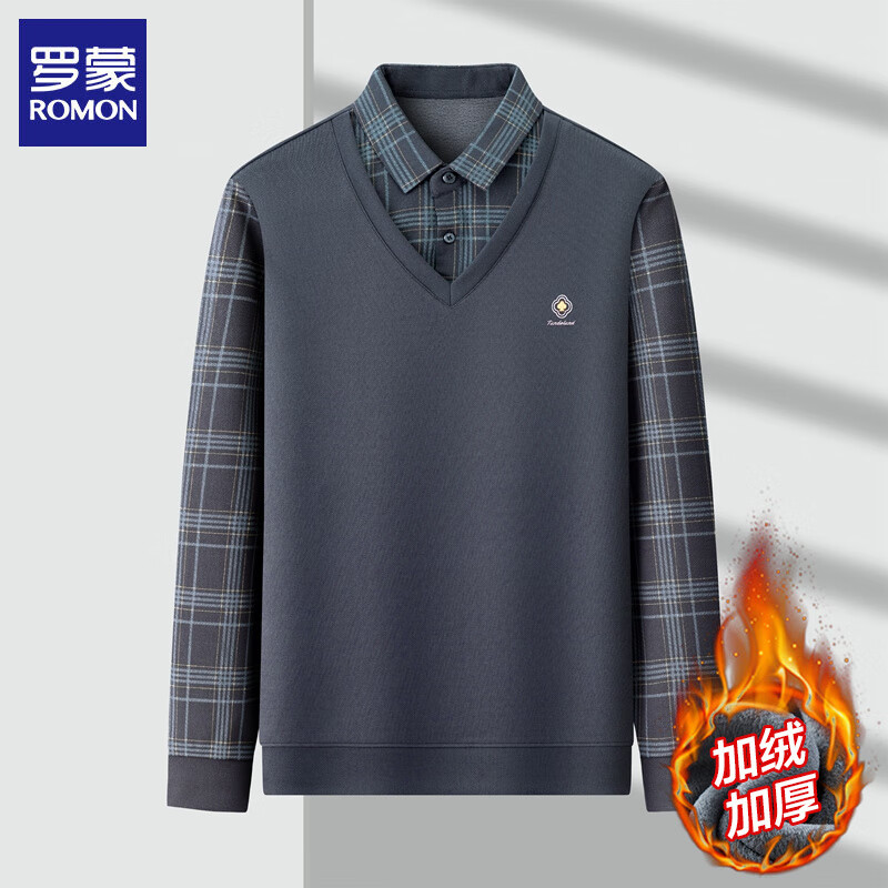 罗蒙（ROMON）假两件加绒毛衣男冬季新款商务休闲男士针织打底衫男装上衣 米白 加绒 L (建议体重120-140斤)