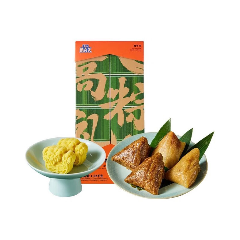 盒马MAX高粽粽子礼盒1.02kg端午节高端送礼礼物蛋黄瑶柱栗子蜜枣 高粽粽子礼盒1.02kg