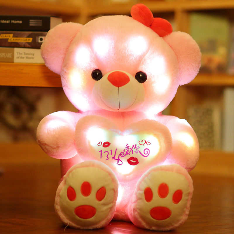 七彩发光泰迪熊毛绒玩具抱抱熊大号熊猫公仔布娃娃抱枕女生可爱 粉红色(爱你1314) 60厘米(七彩发光+外接音乐)+花