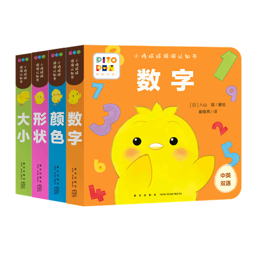 С�����򶴶���֪��ȫ4������0-2������������״��ɫ���ִ�С�Ӿ����ǳɳ�����汾