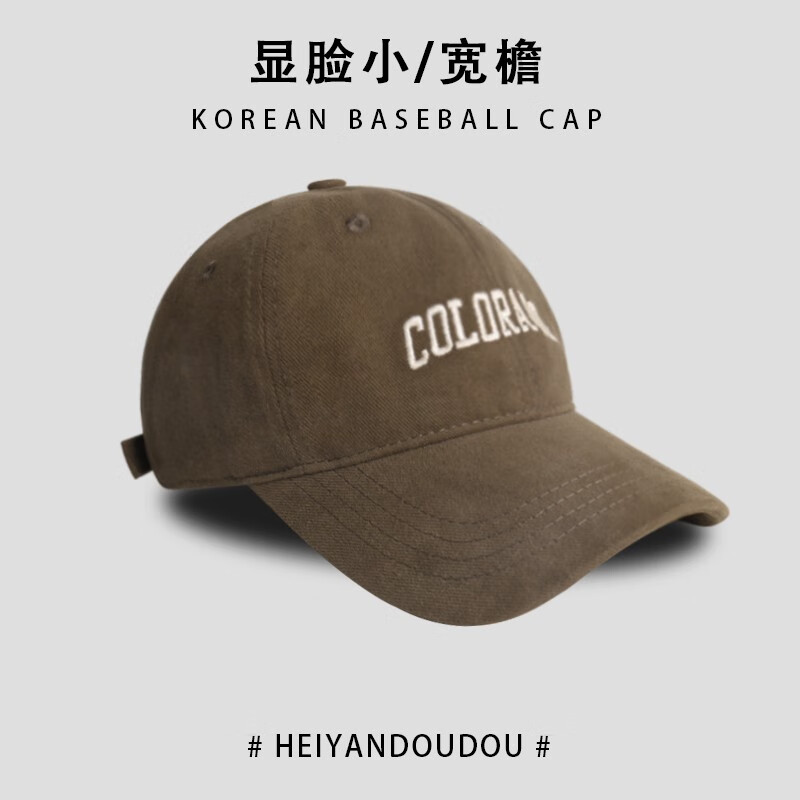 咖德诺深顶大头围字母棒球帽女防晒百搭刺绣显脸小宽弯檐鸭舌帽子男