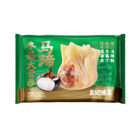 袁记味享袁记云饺 冬菇马蹄大云吞375g 18颗 早餐夜宵馄饨云吞混沌
