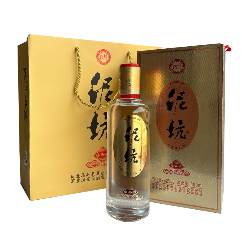 泥坑陈香浓香型白酒52度固态法纯粮酿造传统古法500mlx6礼盒装 52%vol 500mL 6瓶