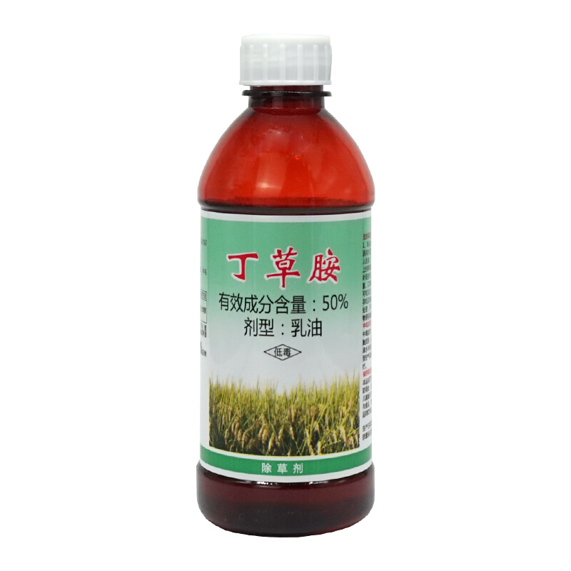 绿利来 50%丁草胺旱田芽前土壤封闭水稻蔬菜稗牛毛鸭舌莎草除草剂
