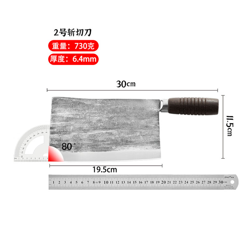 李麻子 烧腊刀熟食斩剁鸡鸭锻打手工九江弯菜刀厨师专用斩切两用商用 九江弯刀2号（大）