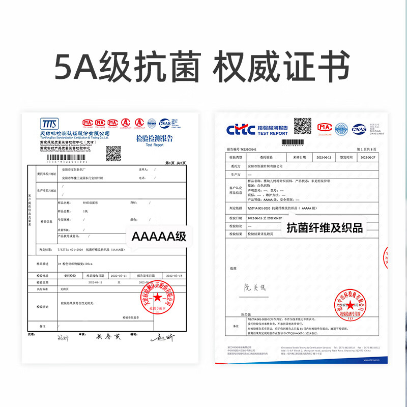 安舒棉防惊跳包巾婴儿宝宝睡袋防惊跳睡袋包单四季通用纯棉包被 【纯棉双层 室温16-26°C】小灵龙 S码(体重10斤以下）