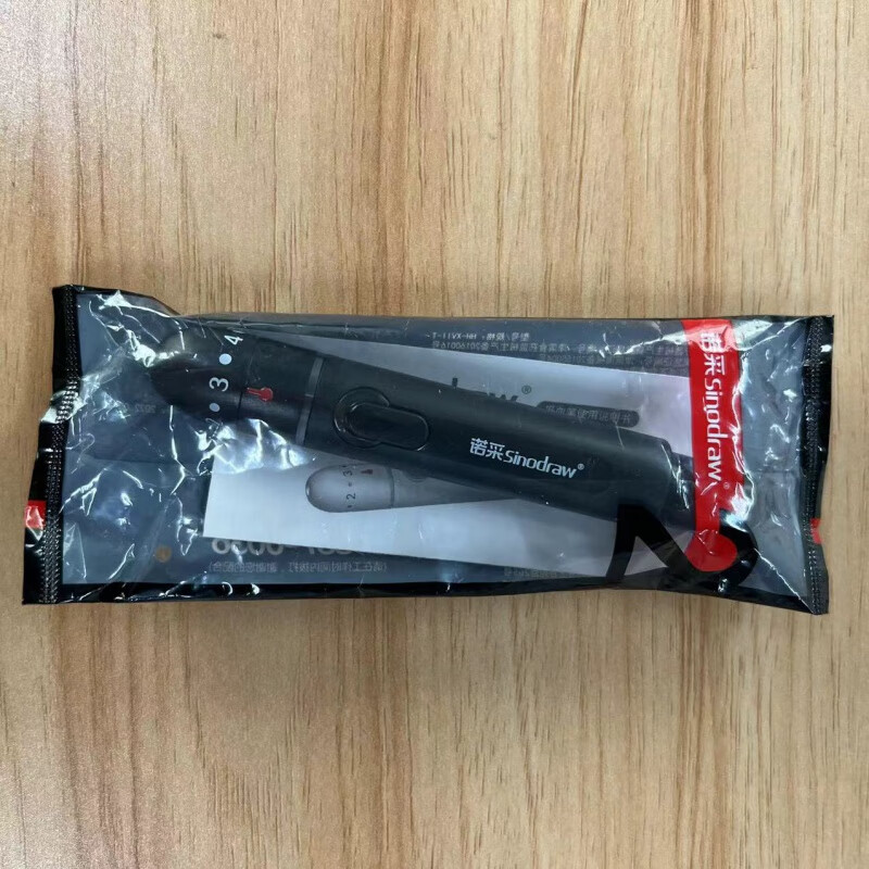 全自动一次性采血针刺血放血针测糖针 (黑色)三诺采血笔一只(不含针)