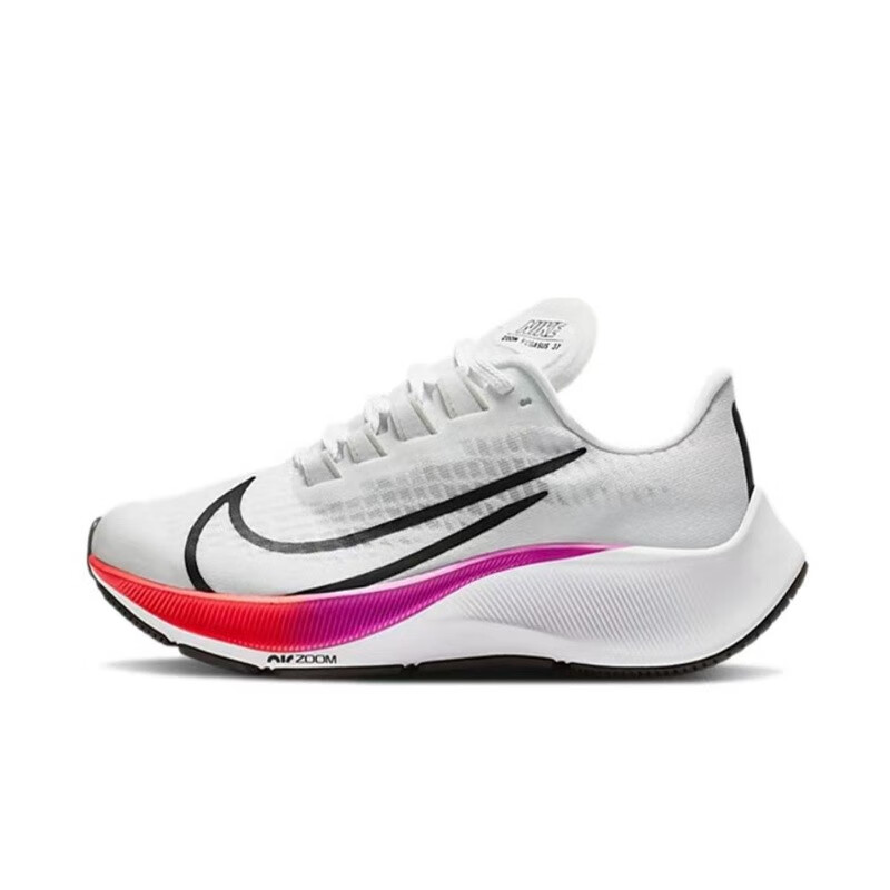 nike飞马彩虹,nike飞马37彩虹 nike_耐克pegasus女子白彩虹飞马37气垫跑步鞋cj2099-112 cj2099-112