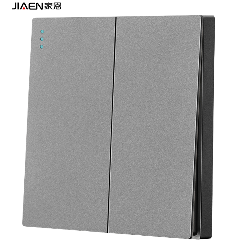家恩 灰色全屏大按键开关插座面板86型暗装灰色五孔二三插电源墙壁