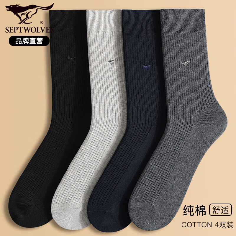 ڲƥд޼ӺﶬͲůʿͲȫ ӺͲ 4˫  39-44롿 104.6Ԫ2(52.3Ԫ/)