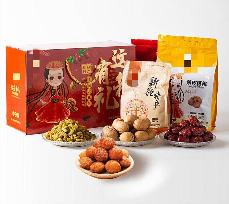 新食道新年礼盒红色坚果礼盒年货礼食品红枣过年鼠年拜年礼盒装