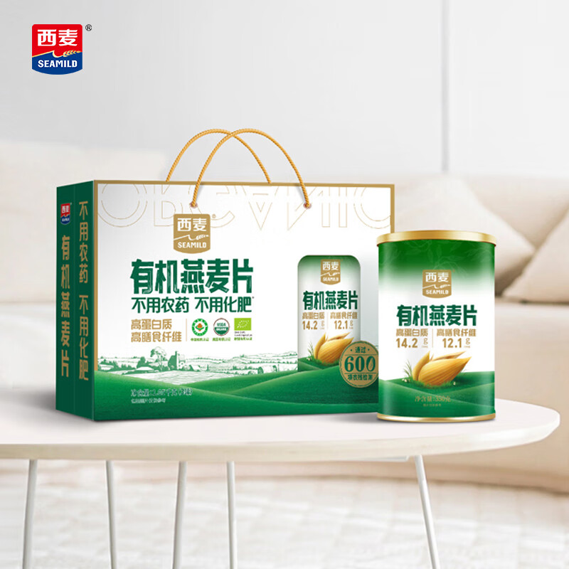 京东好券商品 2024-01-14 - 第2张 | 最新购物优惠券 京东好券商品 2024-01-14 - 第2张 | 最新购物优惠券