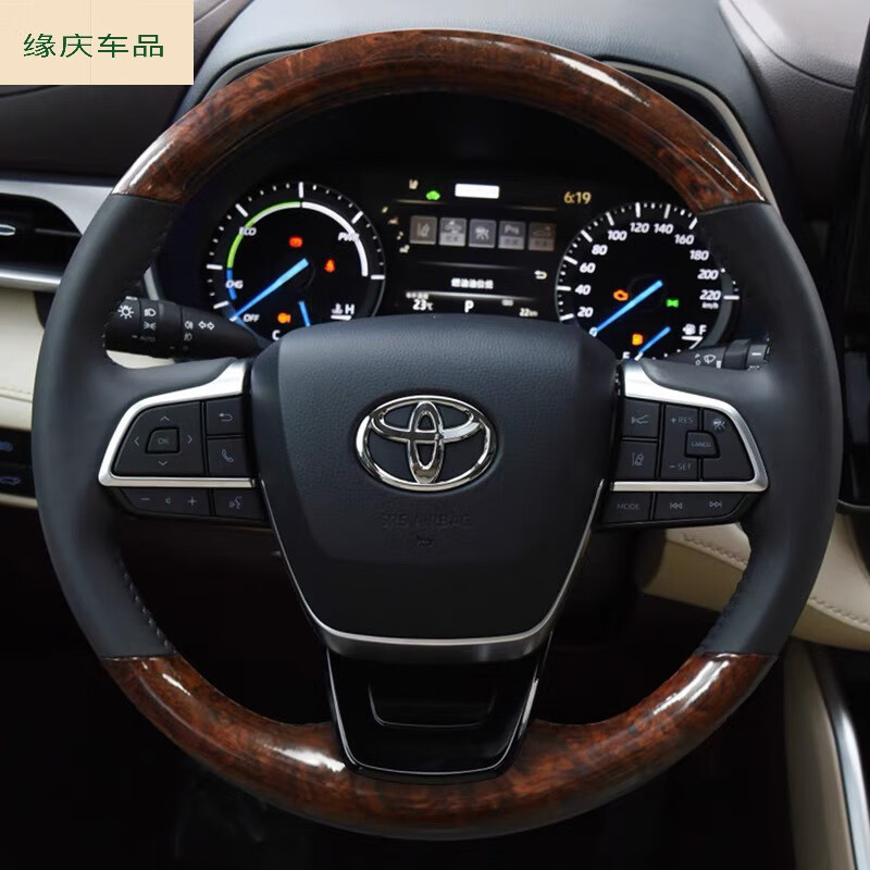 皇冠内饰改装适用于陆放汉兰达塞纳手缝方向盘把 【桃木 黑皮不打孔