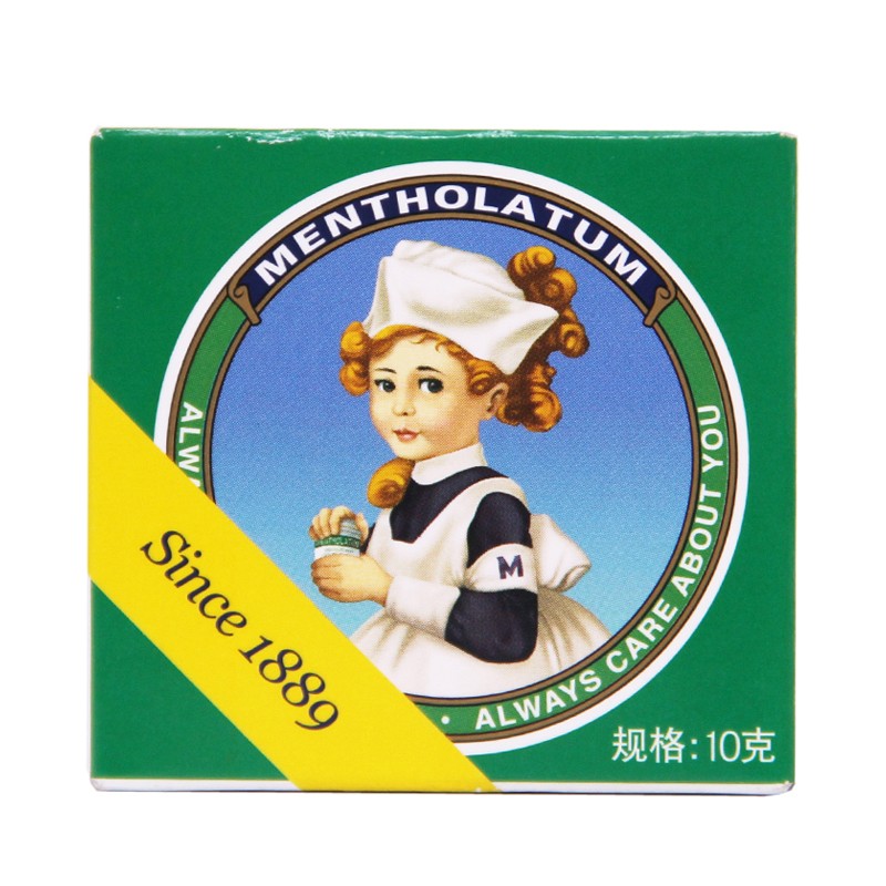 乐敦(rohto) 复方薄荷脑软膏 10g 1盒装