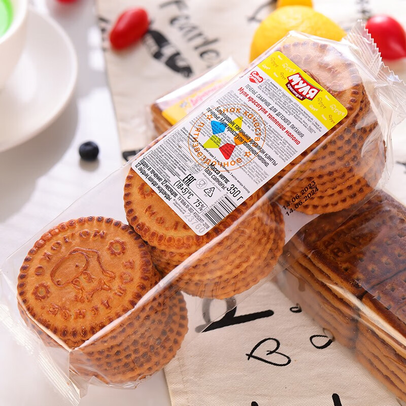莫斯小鸟【俄罗斯国家馆俄罗斯原装进口饼干老式夹心酥脆零食代餐早餐办公 牛奶饼干 350g*2包