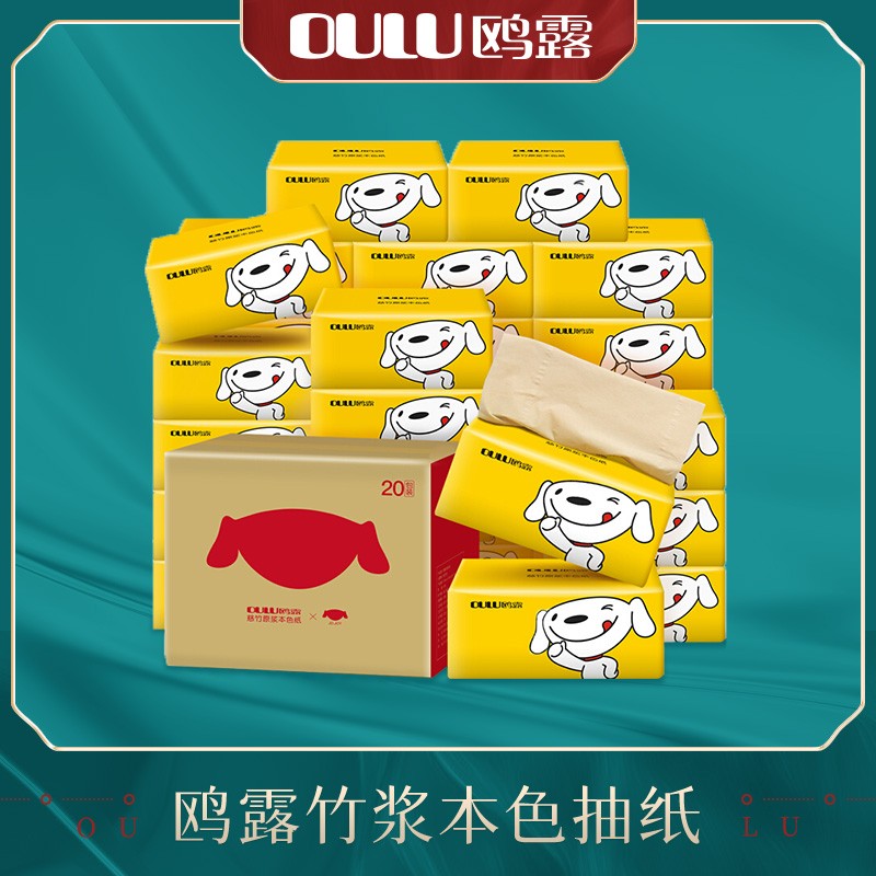 商品图片 6