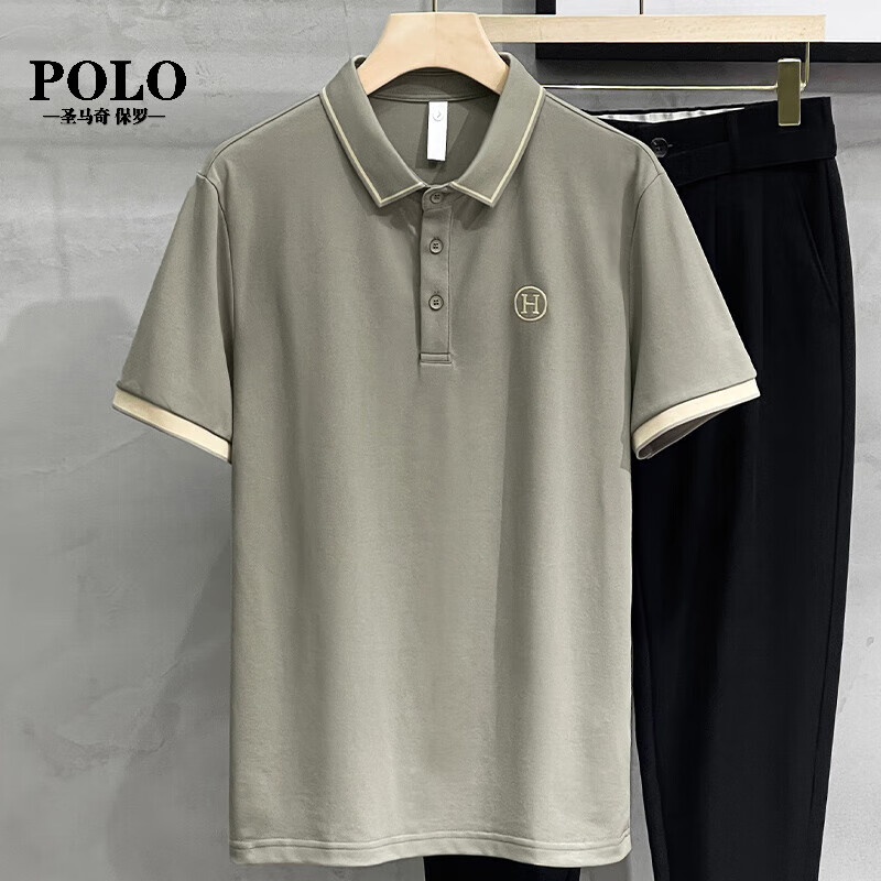 圣马奇保罗衫男士休闲2023夏季新款商务翻领短袖恤男装夏装上衣服薄款