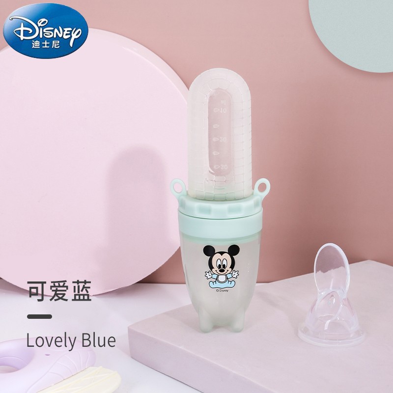 迪士尼（Disney)婴儿牙胶 宝宝果蔬辅食器 安抚牙胶咬咬袋 咬咬乐喂养勺 可拆卸 2件套可爱蓝 