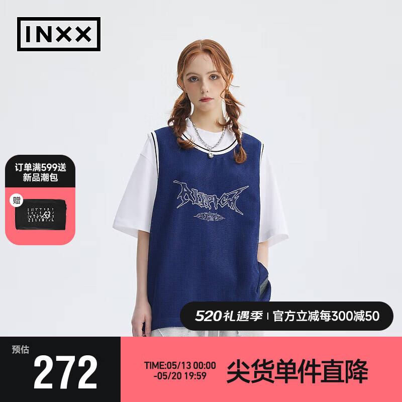 英克斯（inxx）APYD 时尚潮牌夏新品运动风短袖T恤男女同款APE2010638 蓝色 L