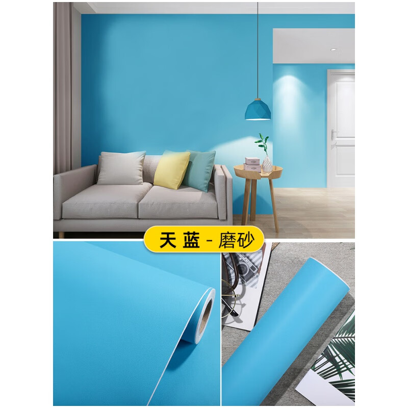 纖纖無(wú)紡藍色天蔚藍貼紙寶藍書(shū)柜家具防水波音軟片櫥柜翻新貼桌子 天藍 40cm寬*3米長(cháng)