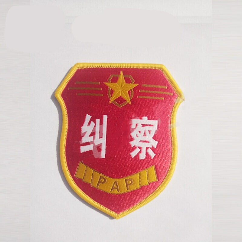 野咖勤务值班员臂章 安员臂章 中队值日员 厨房值日 通信支队值班员