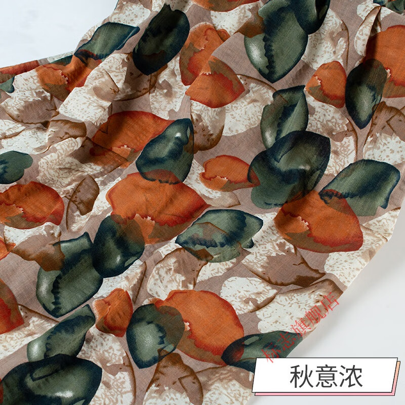 人造棉布料 泡泡布夏季薄款人造棉布料連衣裙旗袍棉綢服裝面料全棉印花布 秋意濃(半米價(jià))