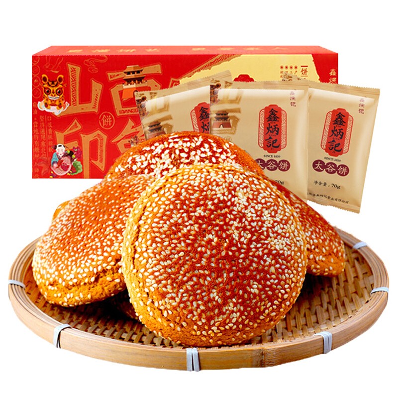京东查零食大礼包价格走势|零食大礼包价格历史