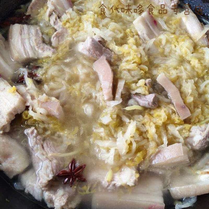 辽源美食 东北美食花市咸菜  东北笨腌酸菜 农家酸菜 酸菜丝共5斤,1斤