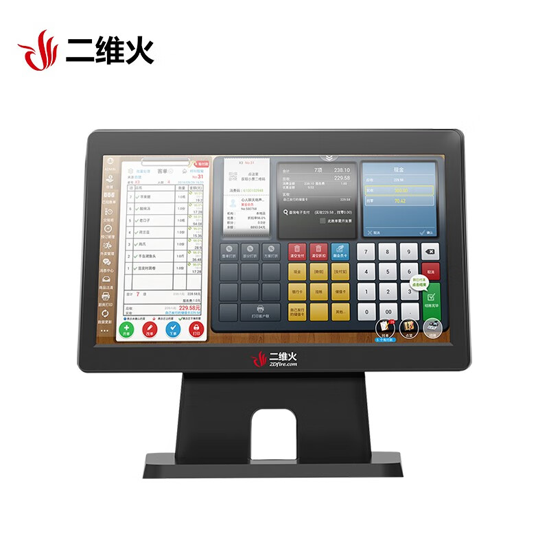 收银机历史价格查询|收银机价格走势图