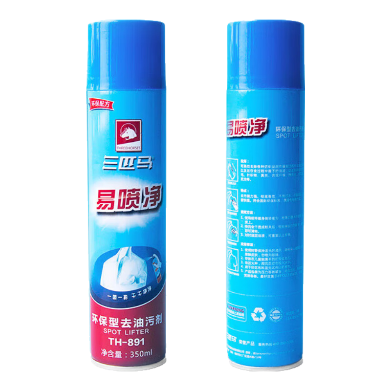 �����ã�HUILIDE�����羻��ƥ��-891ȥ�·��������һ�ľ�������ϴ��˿����