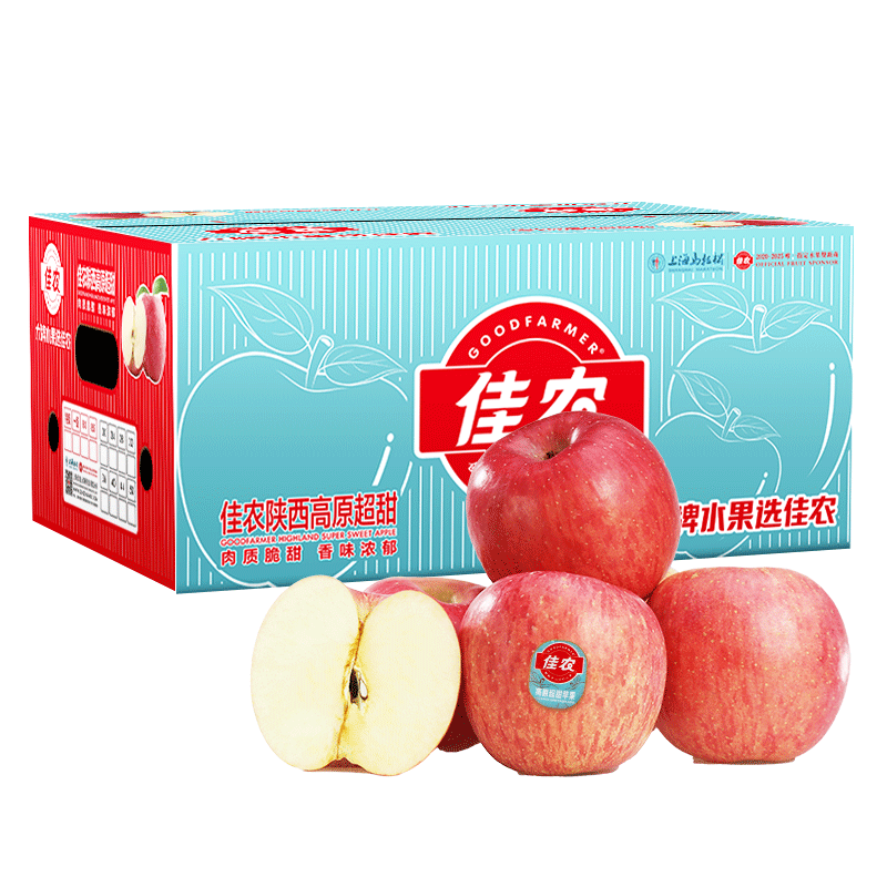 不可错过的陕西洛川苹果红富士5kg礼盒装，价格走势和品质评测
