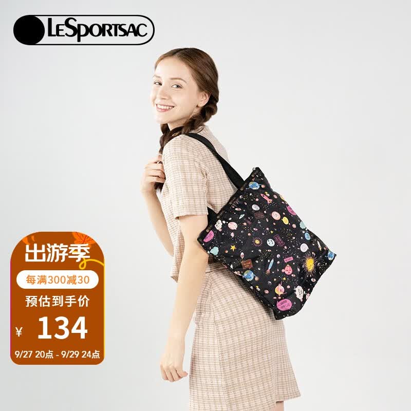 Lesportsac乐播诗时尚休闲星球印花单肩包手提包拎包 黑底星球怎么样,好用不?