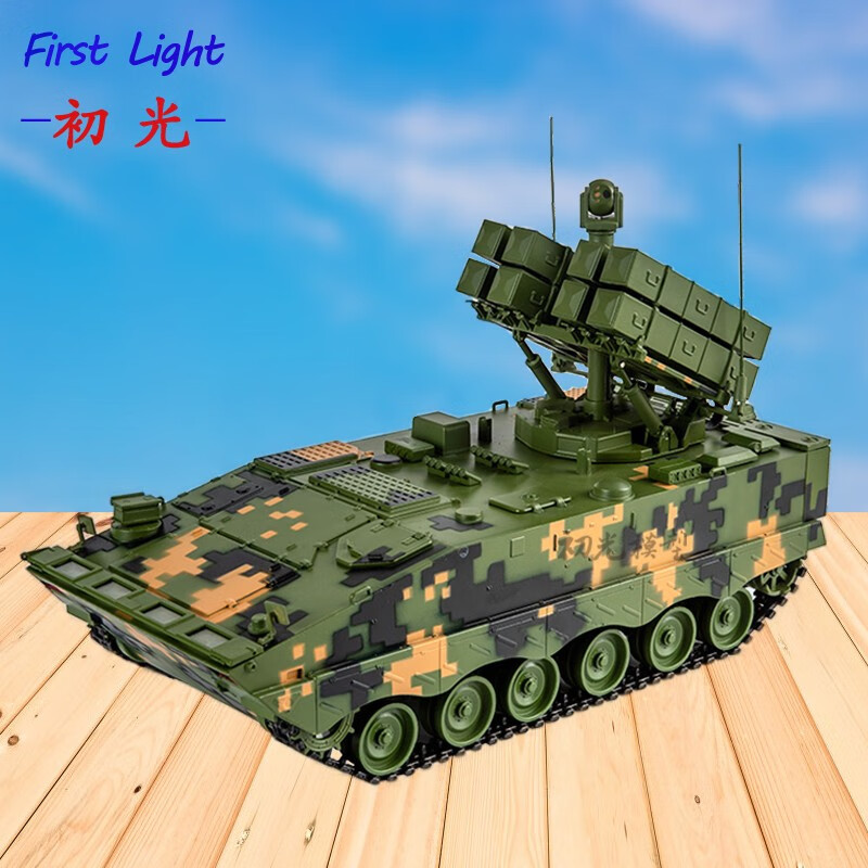 初光红箭10反坦克导弹发射车模型 1:24合金仿真坦克展览成品军事模型
