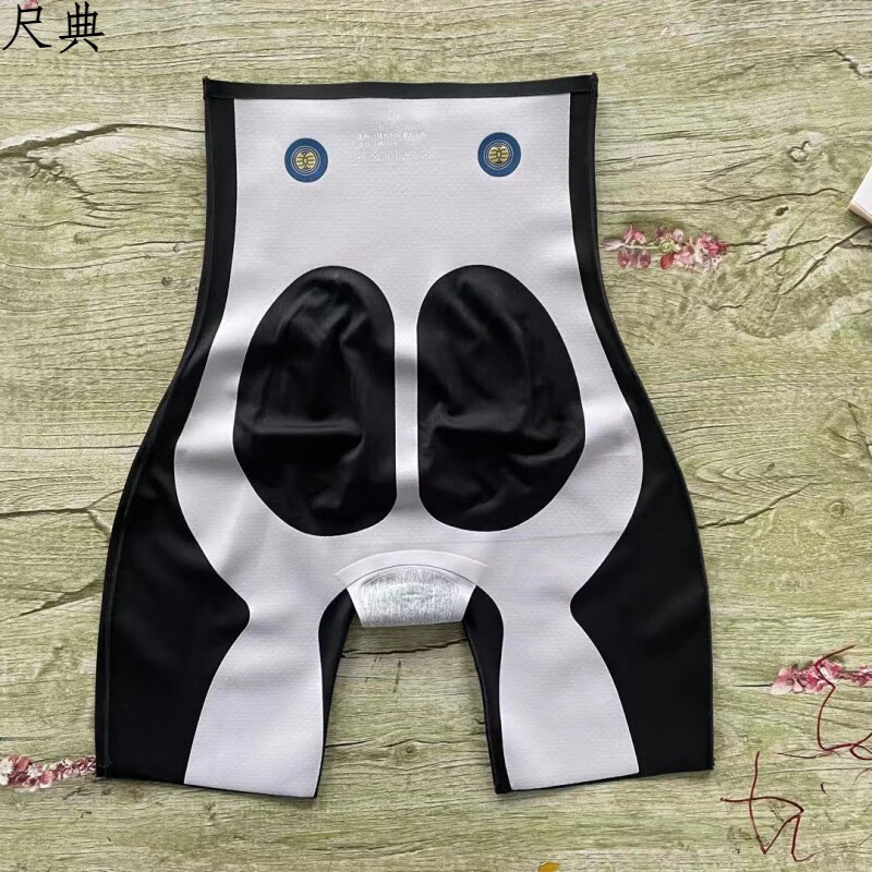 悬浮裤卡卡魔力悬浮裤女夏季薄款动感磁悬浮高腰提臀收腹塑形裤 黑色1