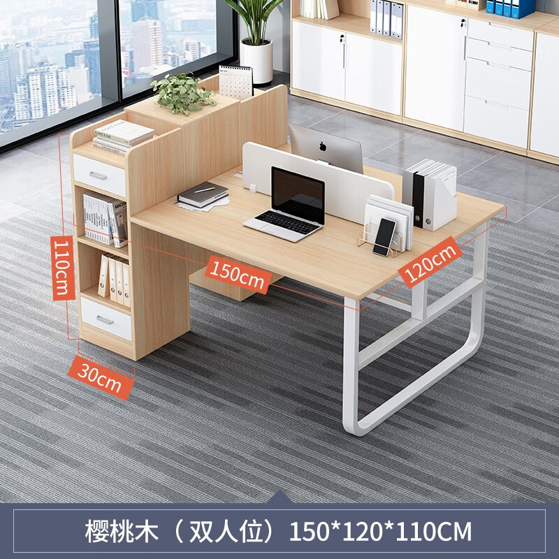 腾煜雅轩办公桌椅组合质量怎么样呢？【真相曝光】使用评测？