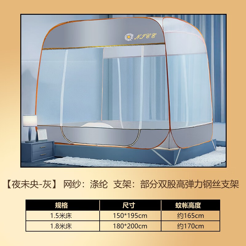 ����ȯ�������ȼҷ� �ⰲװ���� ���۵���ˤ�����������Ŵ�ռ������ɴ������� ��ح�ⰲװ �Ӻ���ò�-��˿֧�� 1.5�״�����