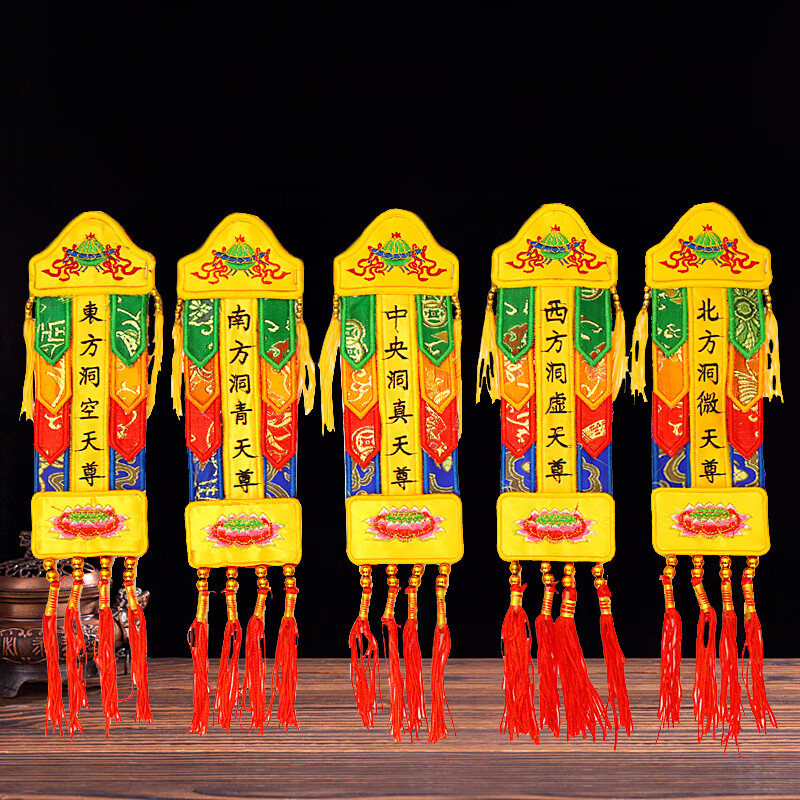 华音殿 五方童子20厘米彩绘店铺家用客厅供奉摆件树脂佛像小童子五灵