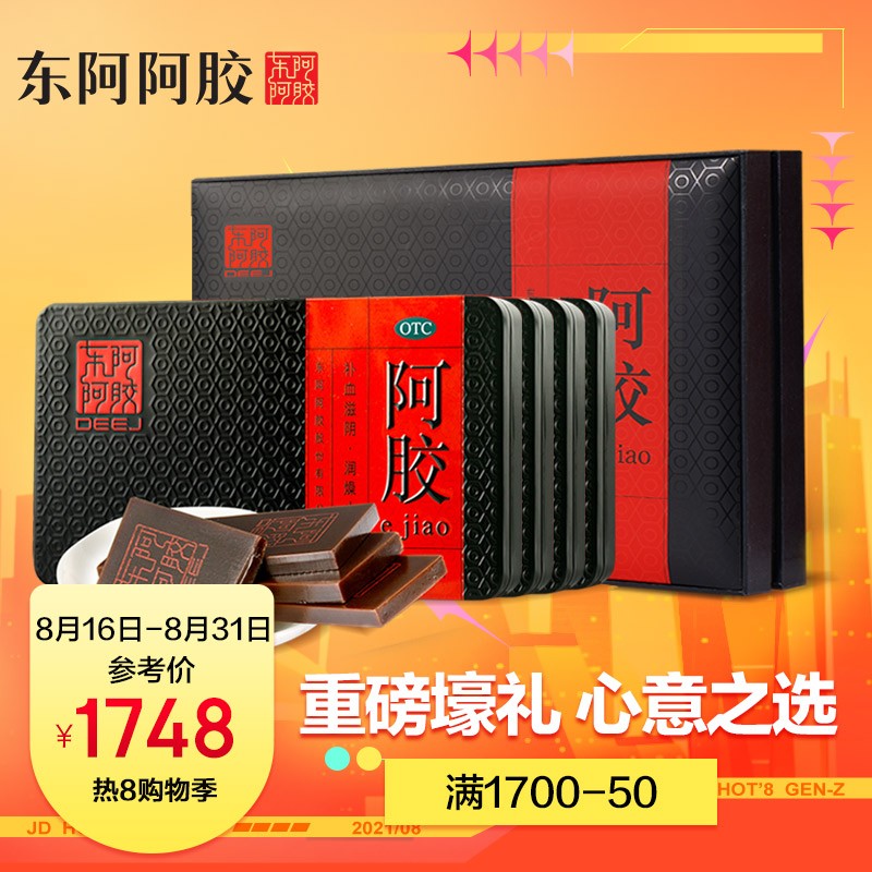 惊喜不断！购物季优惠价高达50%off